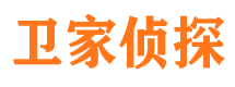 遂宁市私家侦探公司